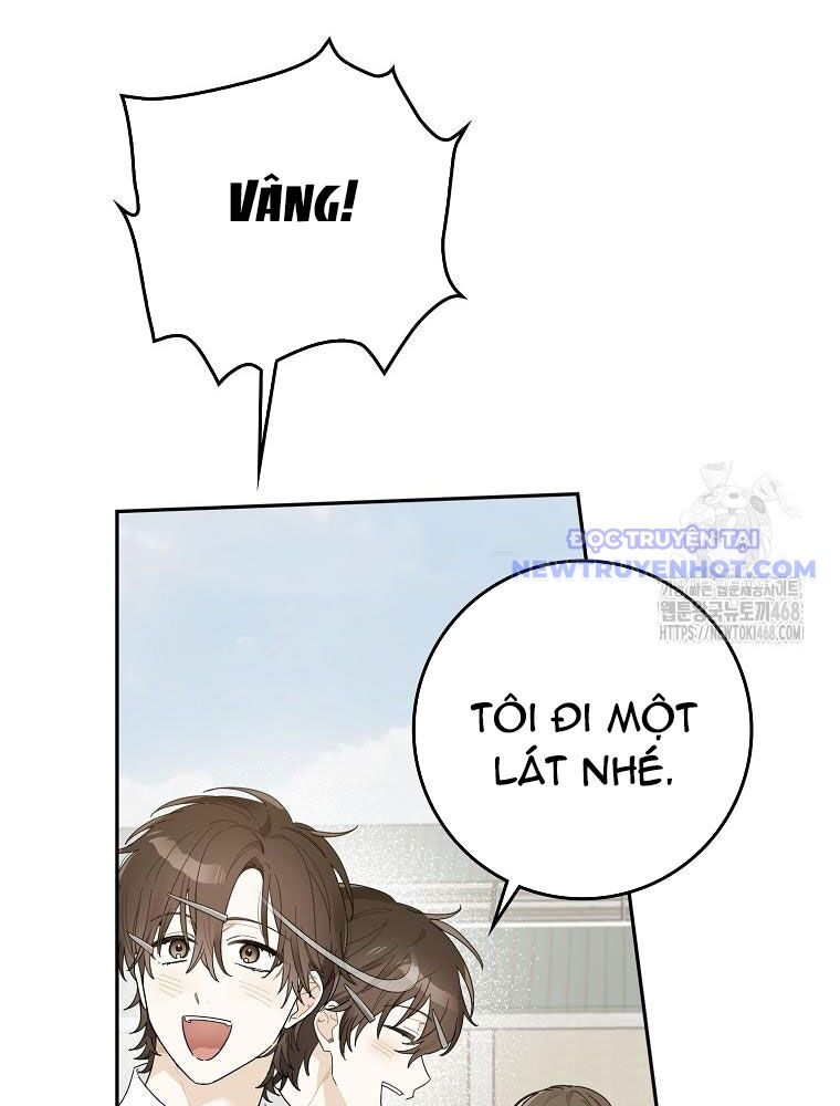 Tân Binh Triệu Đô Chapter 52 - Trang 2