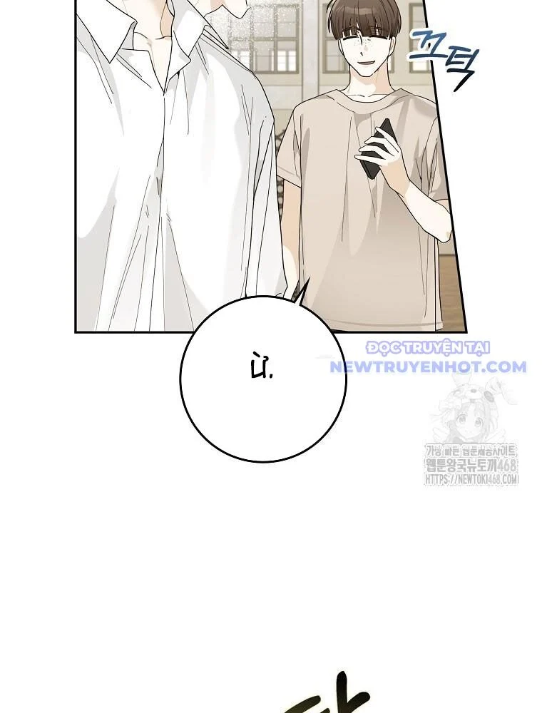 Tân Binh Triệu Đô Chapter 52 - Trang 2