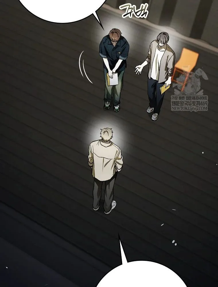 Tân Binh Triệu Đô Chapter 68 - Next Chapter 69