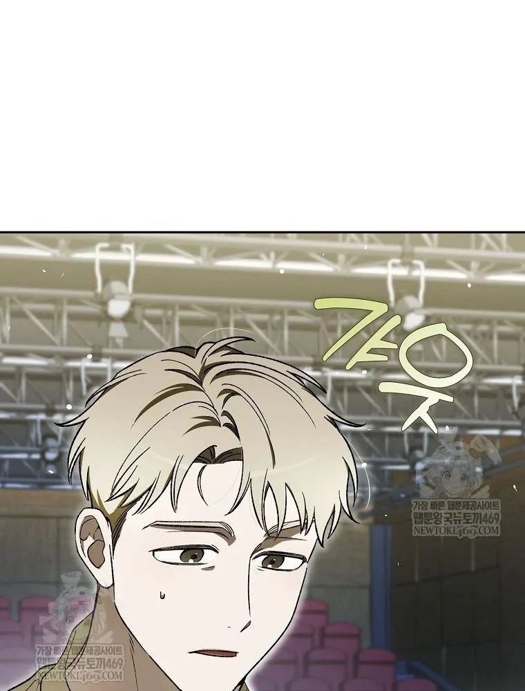 Tân Binh Triệu Đô Chapter 68 - Next Chapter 69