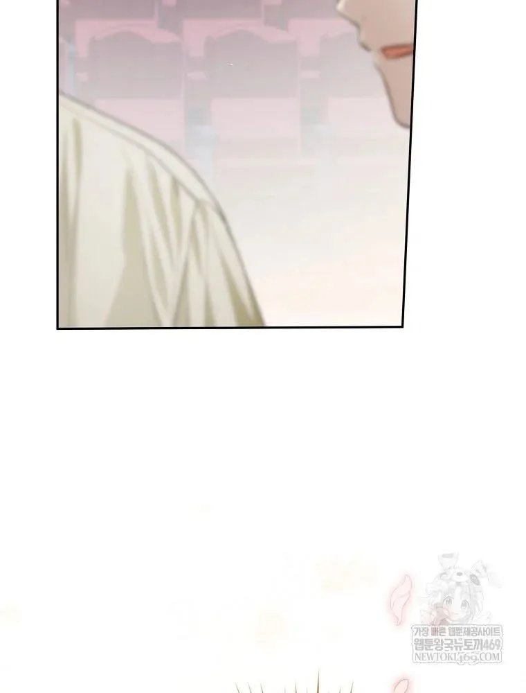 Tân Binh Triệu Đô Chapter 68 - Next Chapter 69