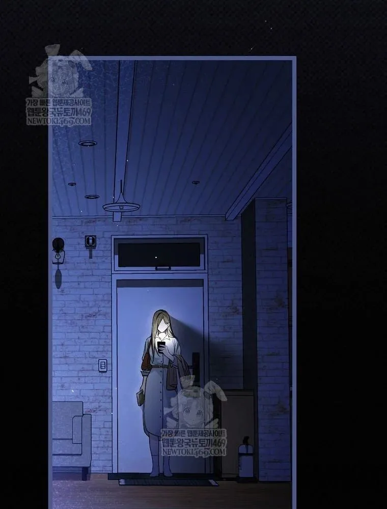 Tân Binh Triệu Đô Chapter 68 - Next Chapter 69