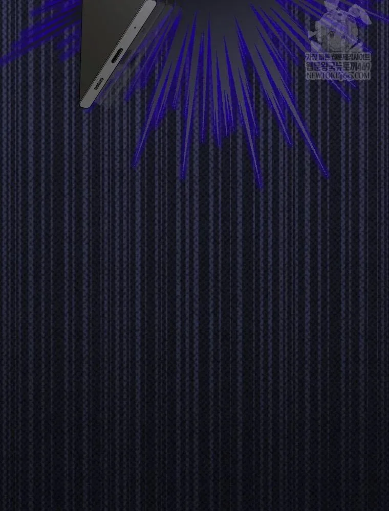 Tân Binh Triệu Đô Chapter 68 - Next Chapter 69