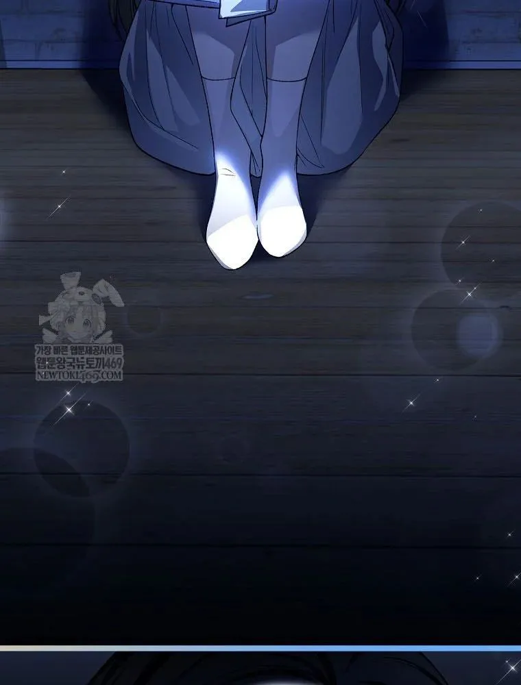 Tân Binh Triệu Đô Chapter 68 - Next Chapter 69