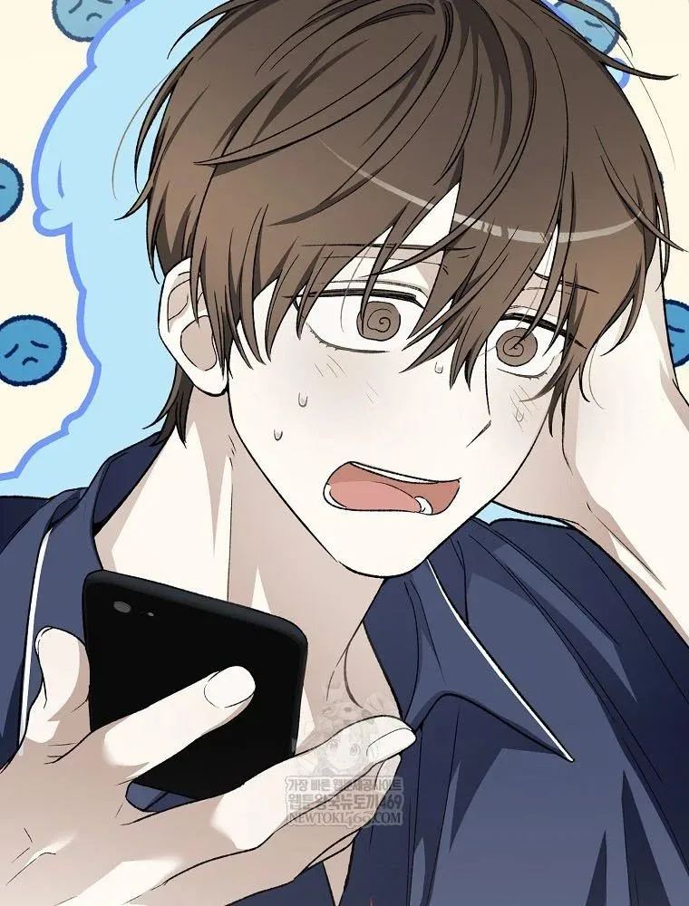 Tân Binh Triệu Đô Chapter 68 - Next Chapter 69