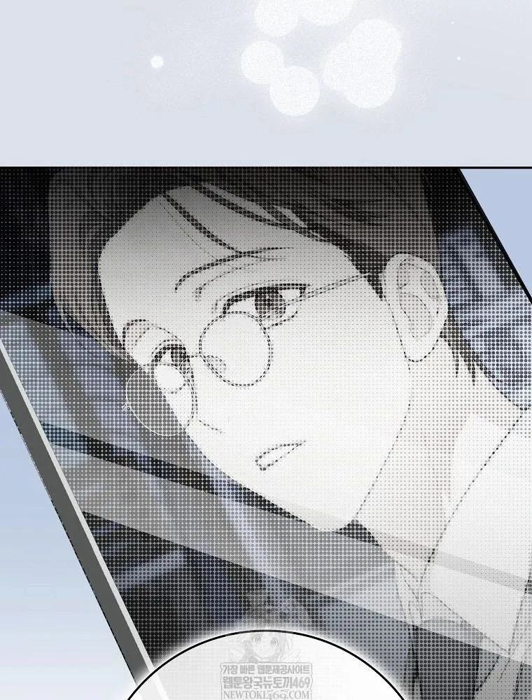 Tân Binh Triệu Đô Chapter 68 - Next Chapter 69