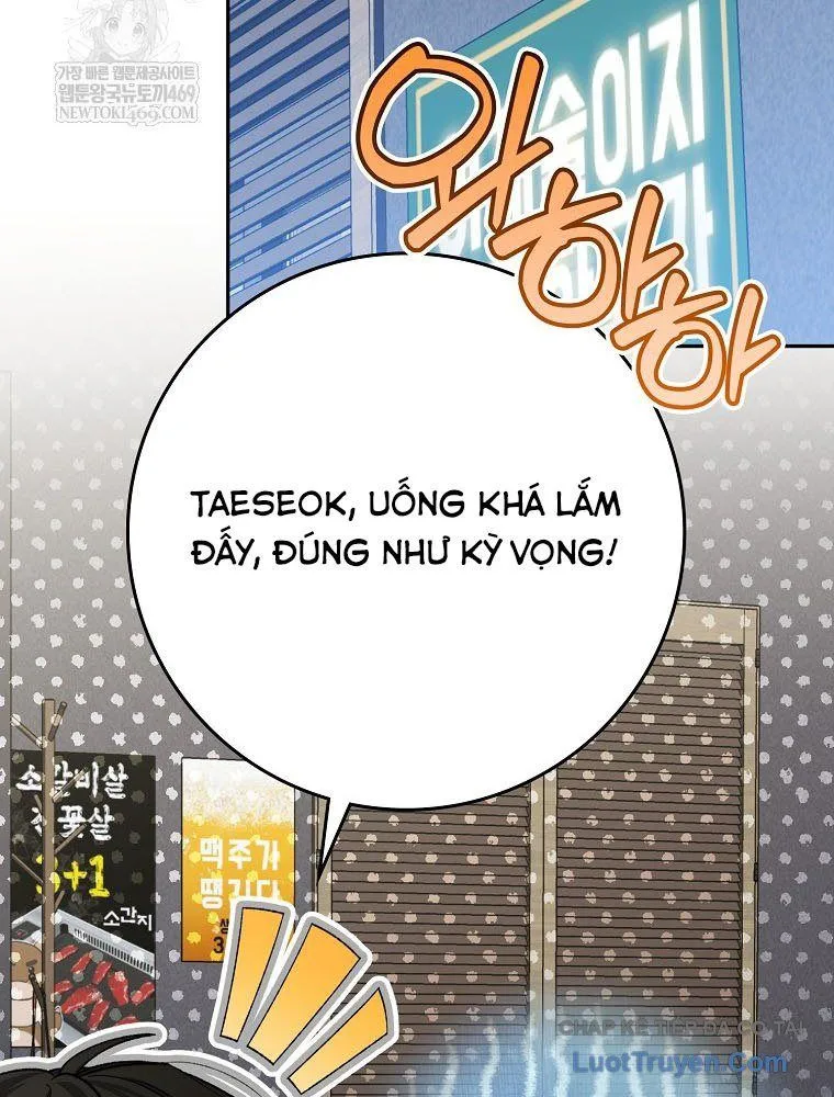 tân binh triệu đô Chapter 69 34