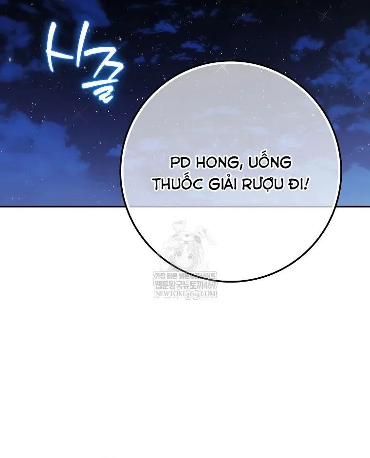 tân binh triệu đô Chapter 69 61