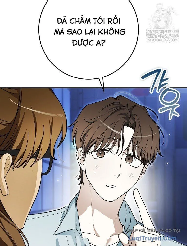 tân binh triệu đô Chapter 69 67