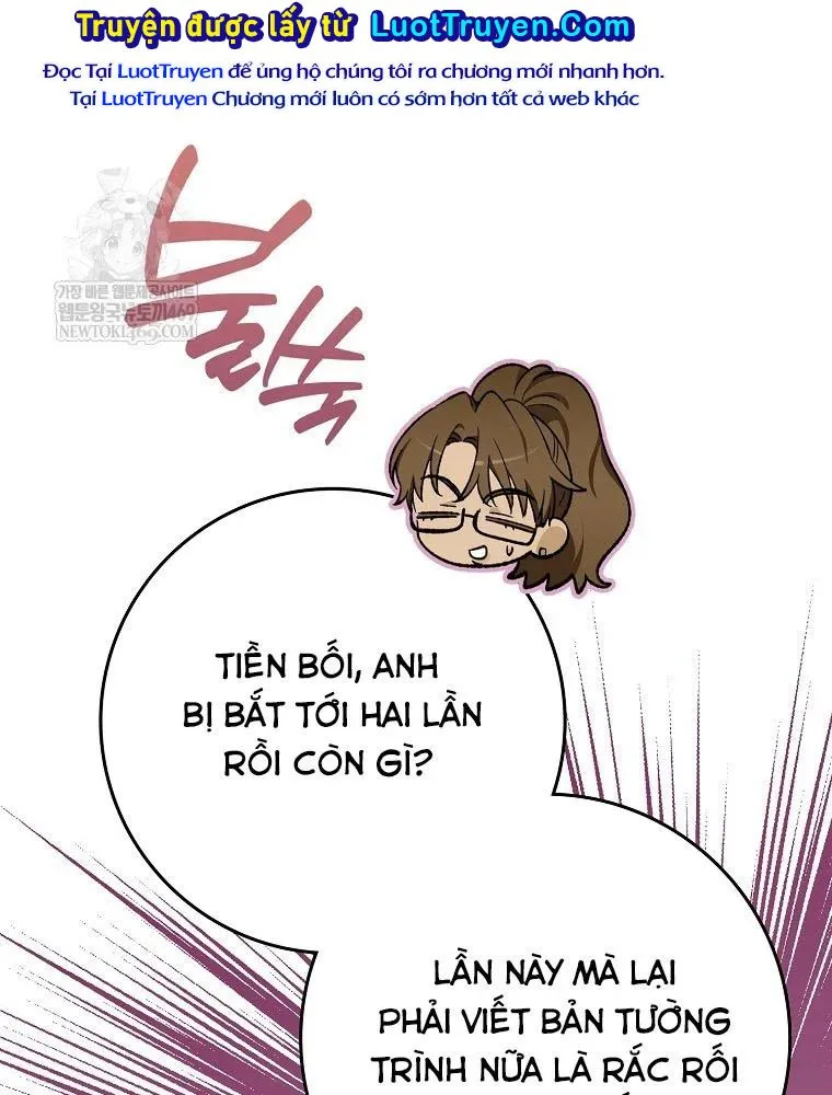 tân binh triệu đô Chapter 69 107