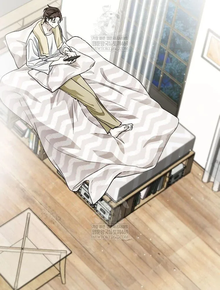 tân binh triệu đô Chapter 70 4