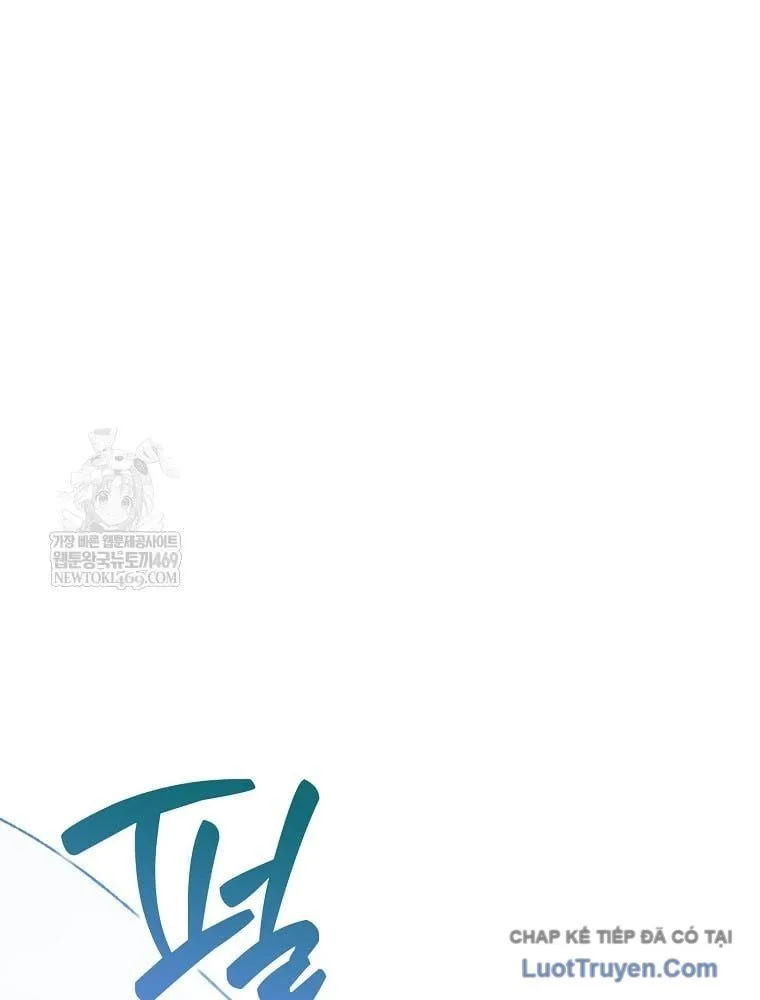 tân binh triệu đô Chapter 70 17