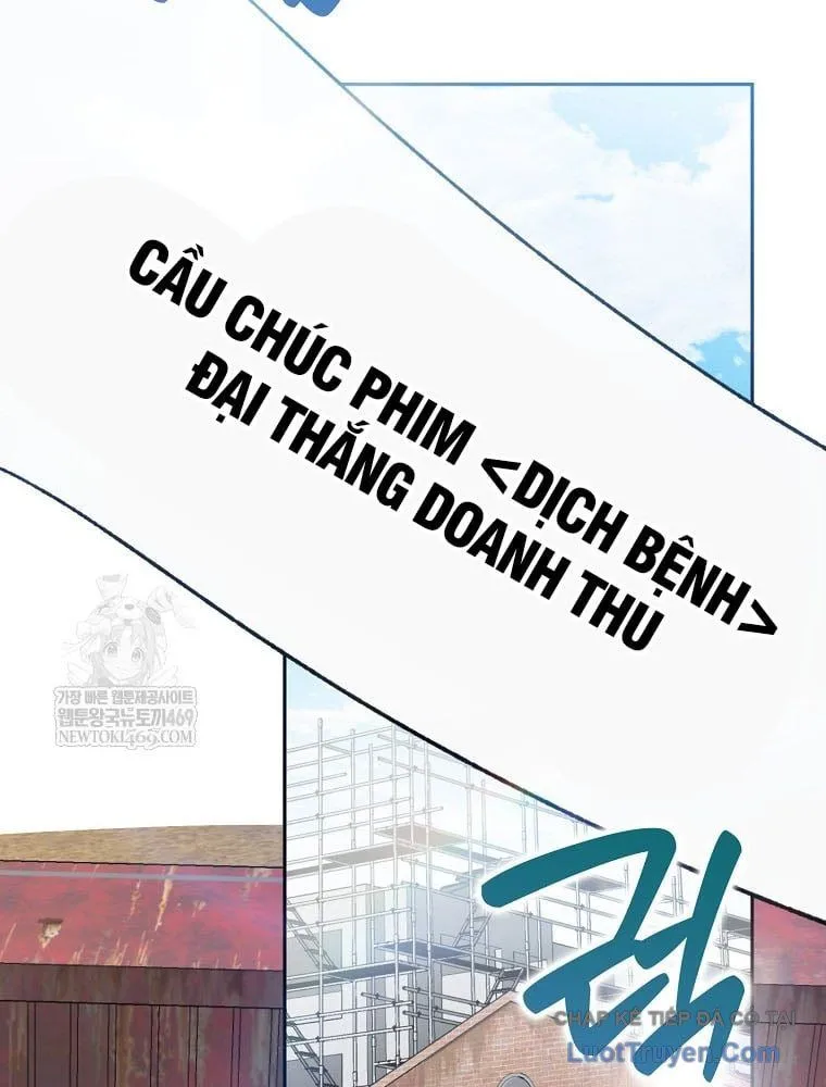 tân binh triệu đô Chapter 70 18