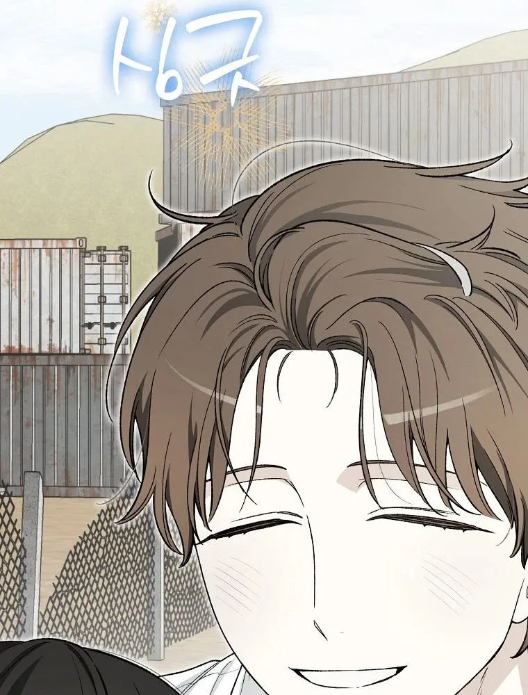 tân binh triệu đô Chapter 70 31