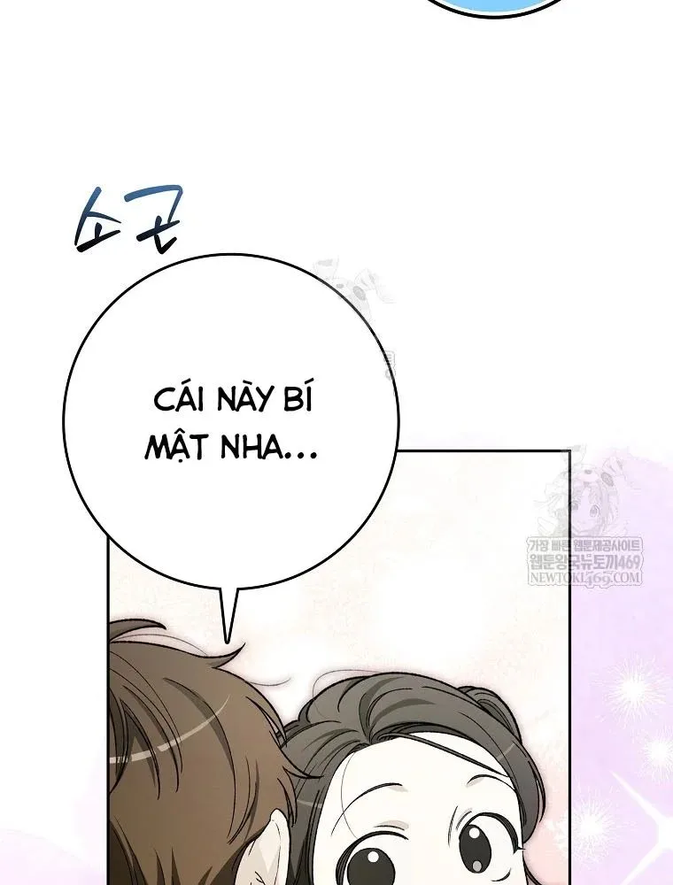 tân binh triệu đô Chapter 70 34