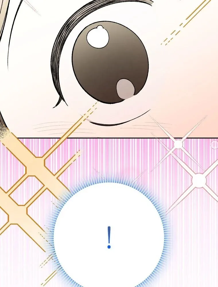 tân binh triệu đô Chapter 70 37