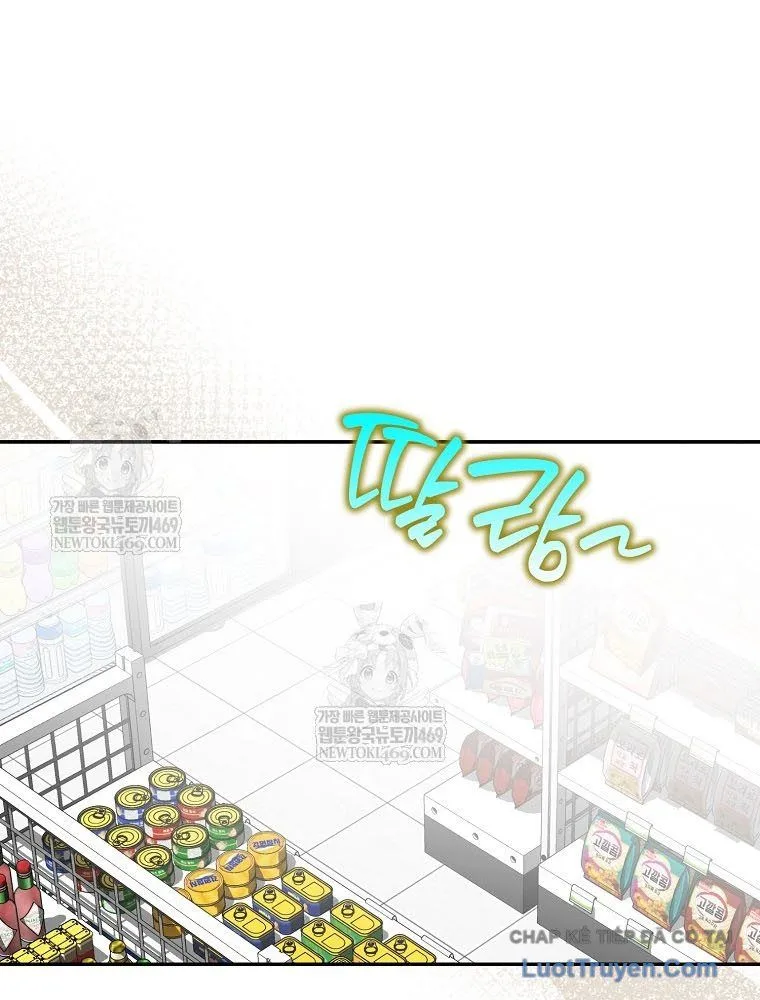 tân binh triệu đô Chapter 70 57