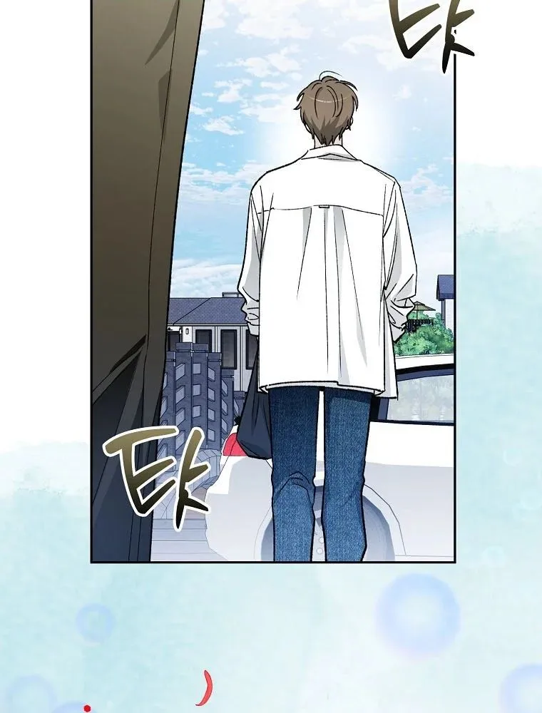 tân binh triệu đô Chapter 70 68