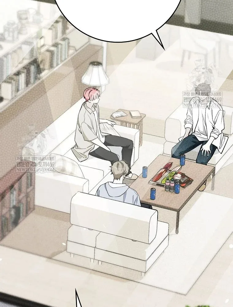 tân binh triệu đô Chapter 70 91