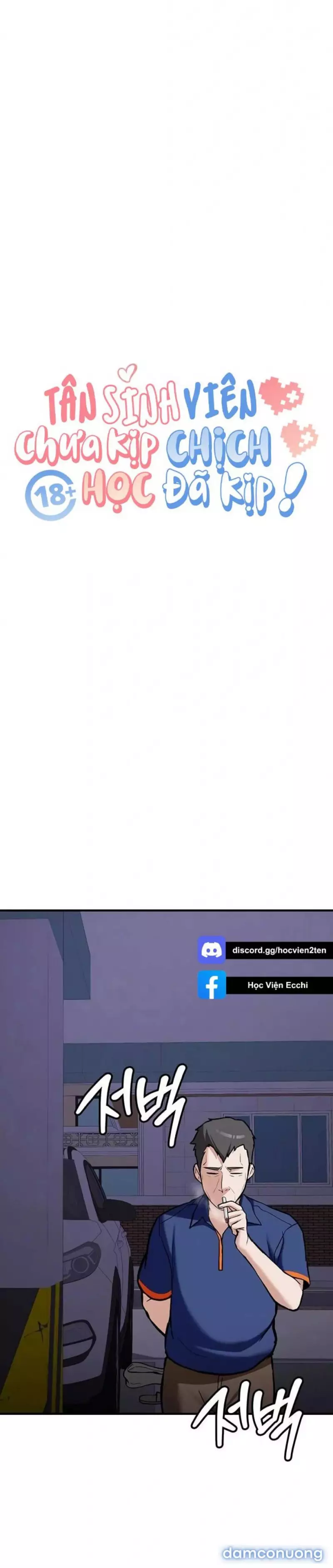 Tân Sinh Viên Chưa Kịp Học, Đã Kịp Chịch Chapter 6 4