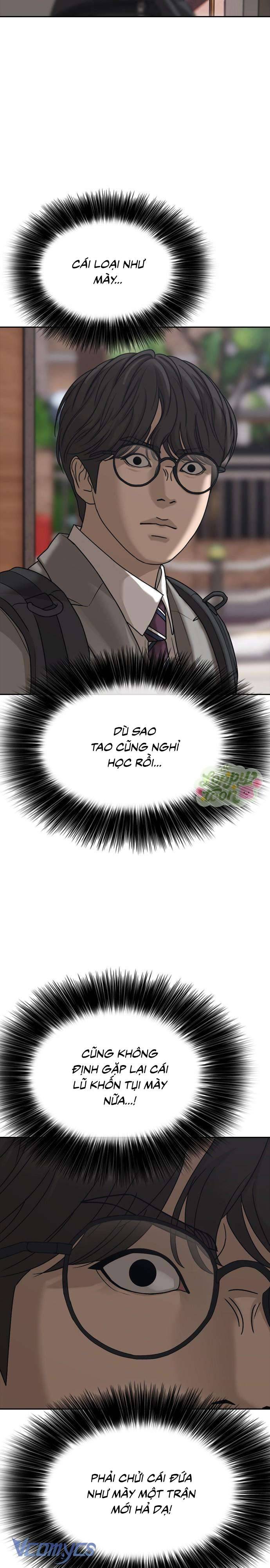 Tận Thế Đã Đến Chapter 1 41