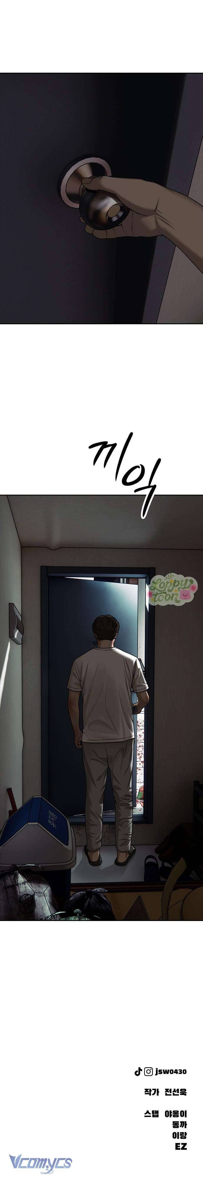 Tận Thế Đã Đến Chapter 1 73