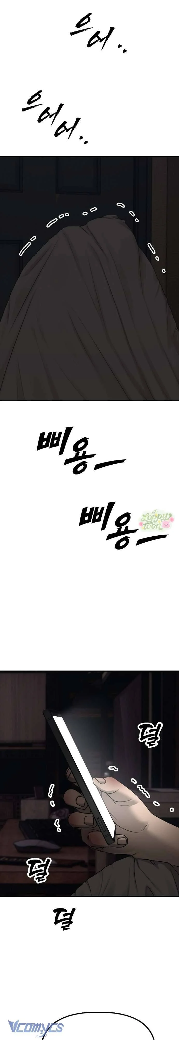 Tận Thế Đã Đến Chapter 2 20