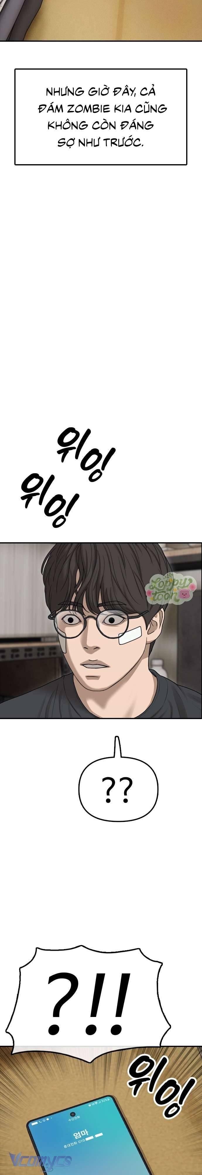 Tận Thế Đã Đến Chapter 3 28