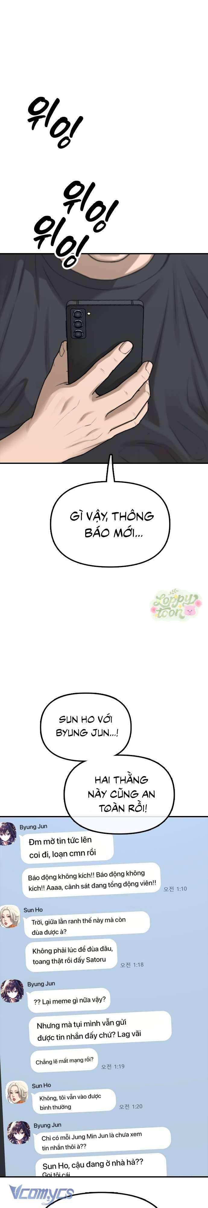 Tận Thế Đã Đến Chapter 3 32
