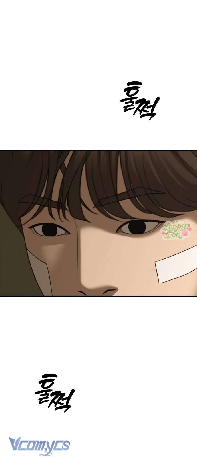 Tận Thế Đã Đến Chapter 5 16