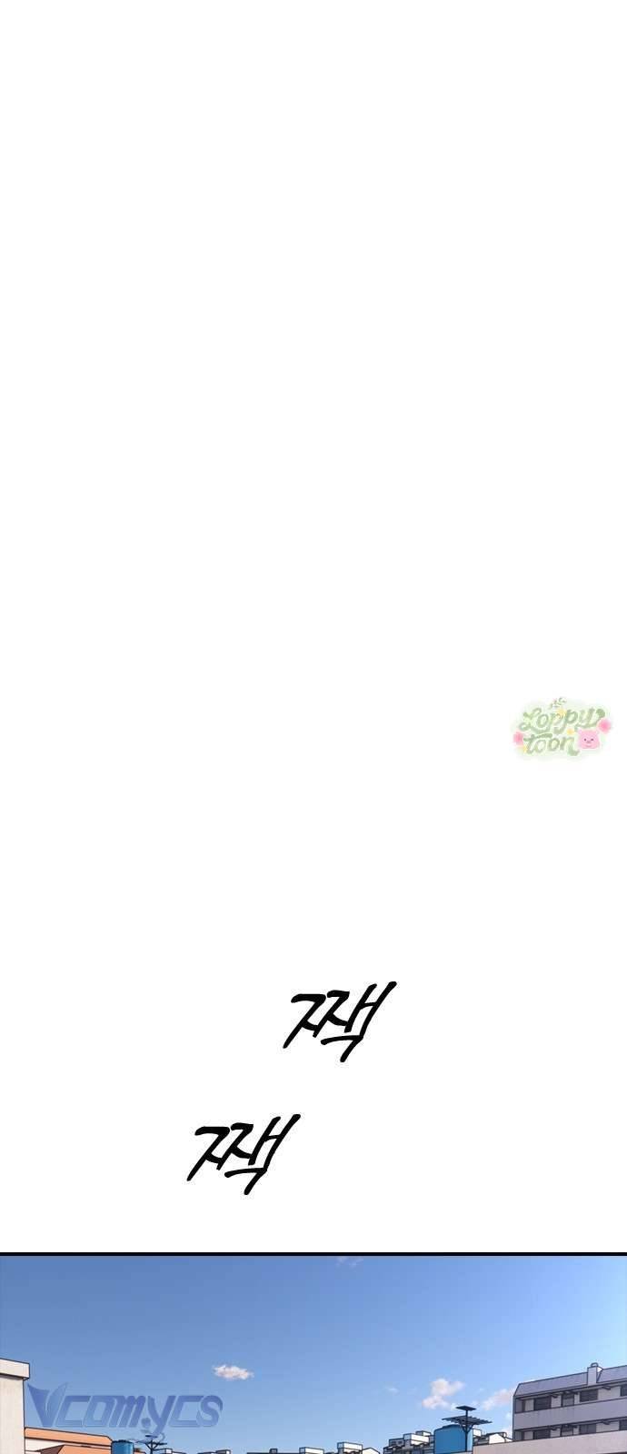 Tận Thế Đã Đến Chapter 5 17