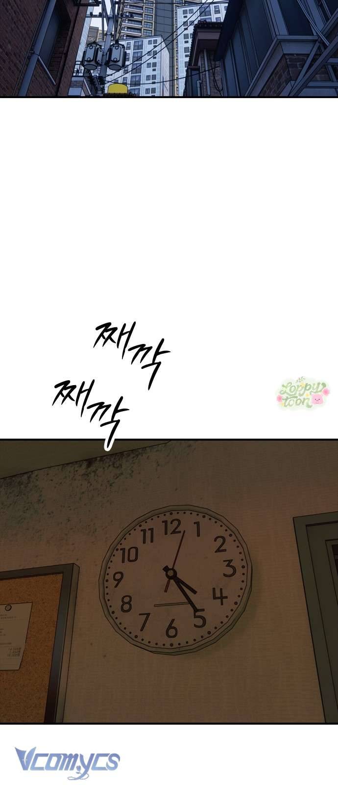 Tận Thế Đã Đến Chapter 5 116