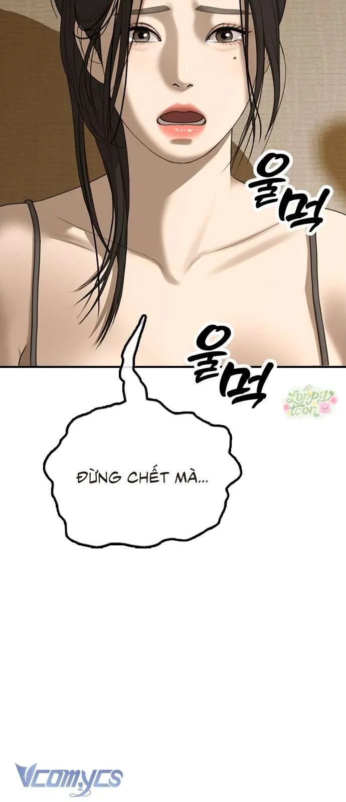 Tận Thế Đã Đến Chapter 5 126