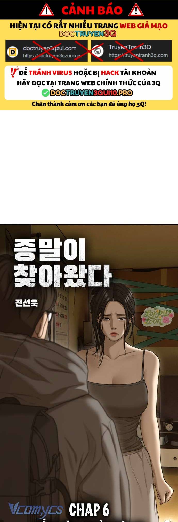 Tận Thế Đã Đến Chapter 6 1