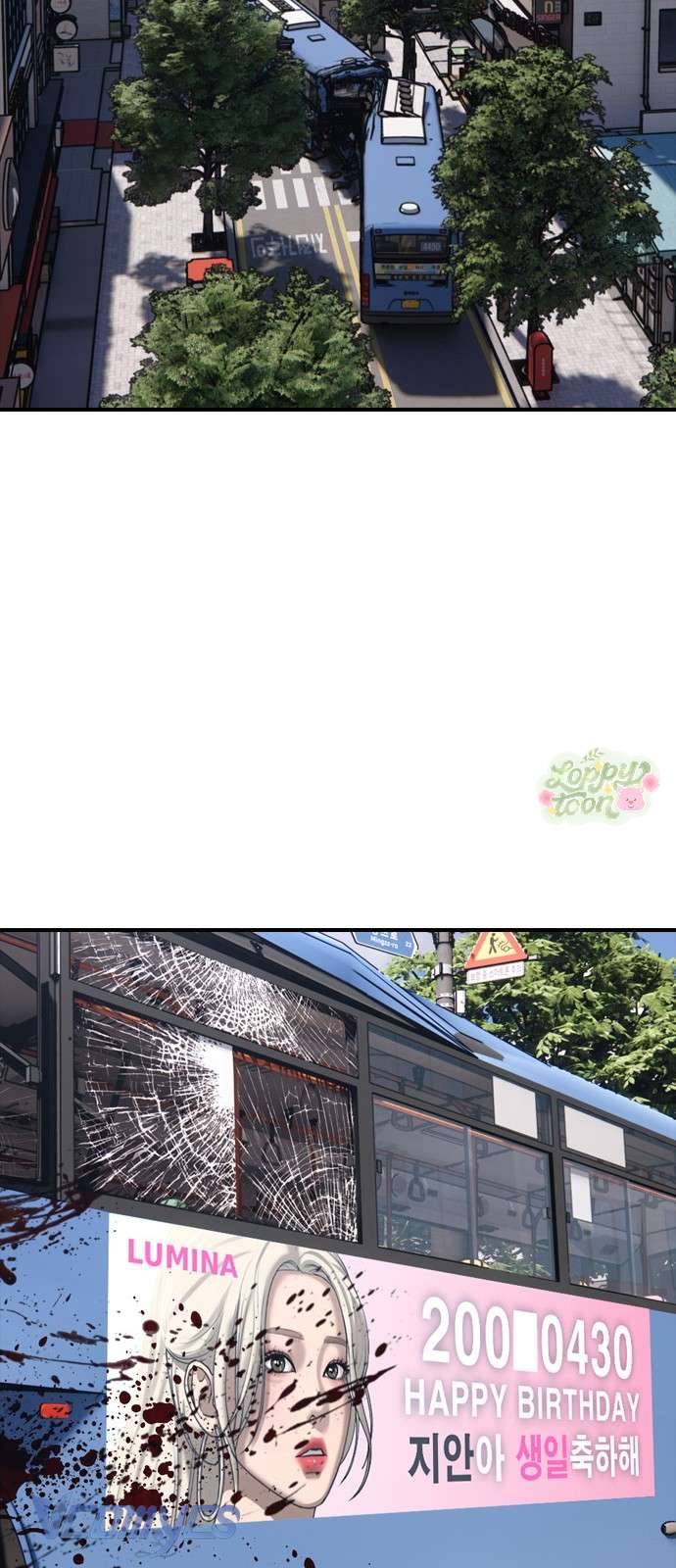 Tận Thế Đã Đến Chapter 6 58