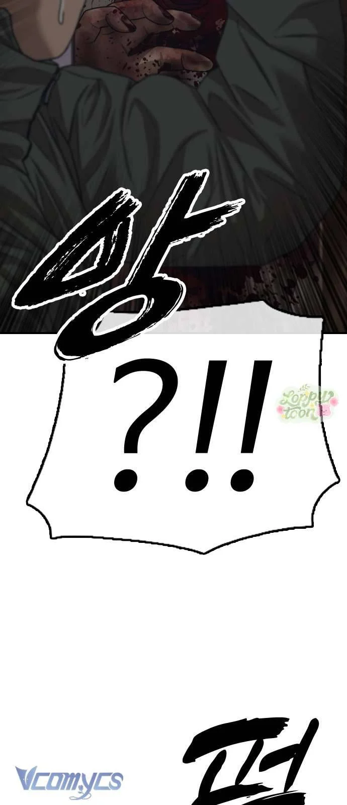 Tận Thế Đã Đến Chapter 6 111