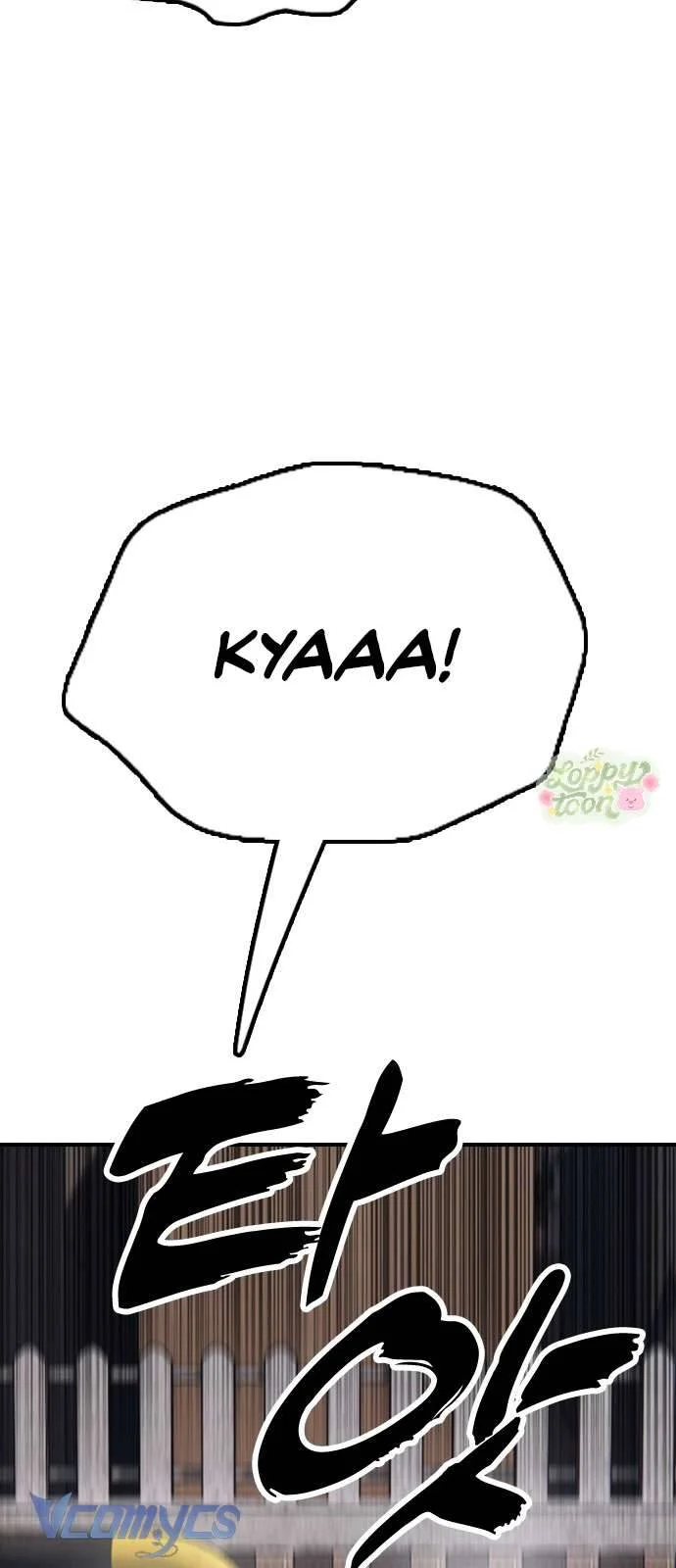 Tận Thế Đã Đến Chapter 6 122