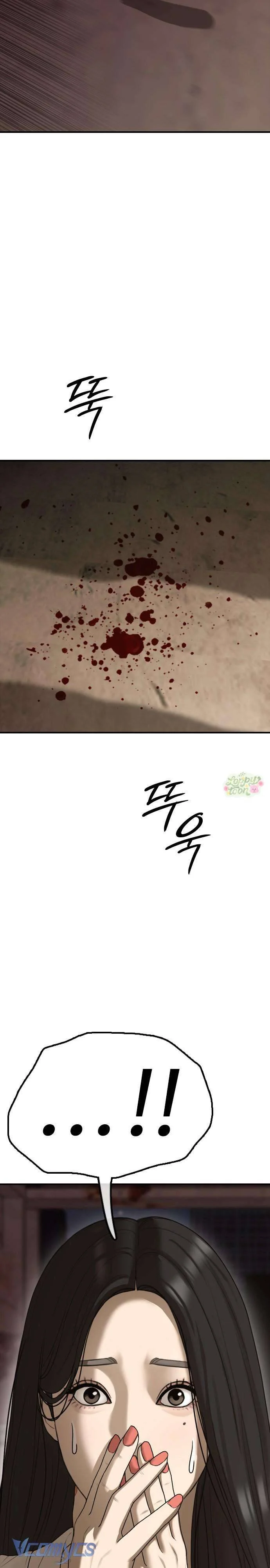 Tận Thế Đã Đến Chapter 8 49