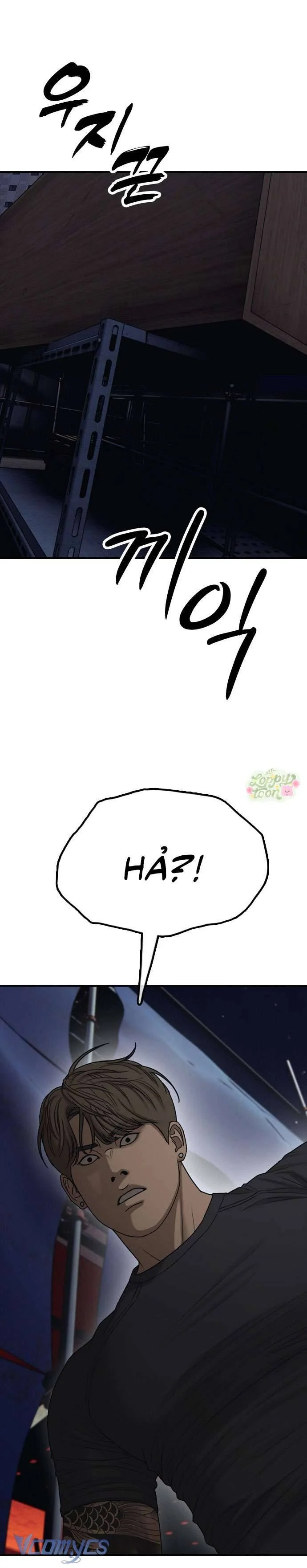 Tận Thế Đã Đến Chapter 9 23