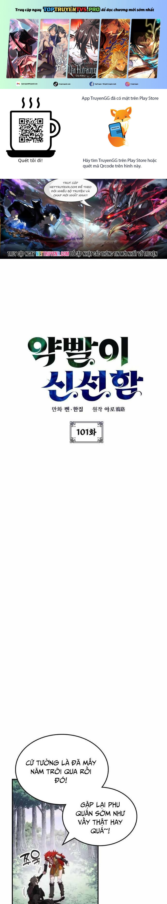 Tăng Lực Thợ Săn Chapter 101 - Trang 4