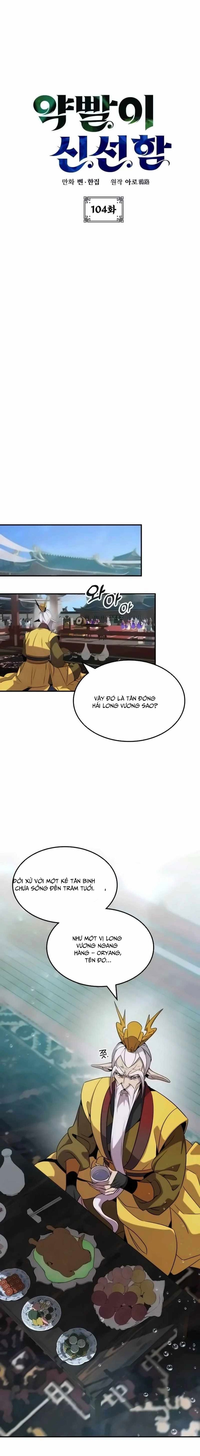 Tăng Lực Thợ Săn Chapter 104 - Trang 2