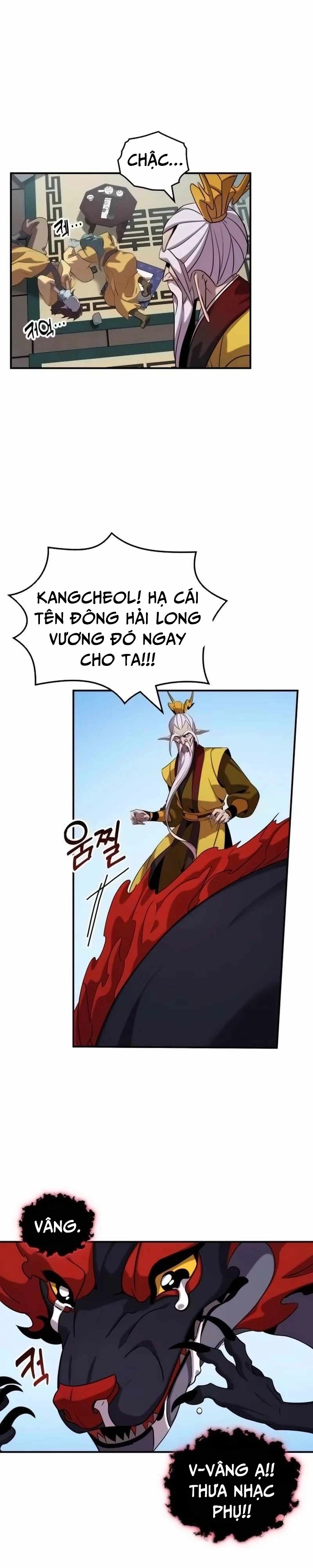Tăng Lực Thợ Săn Chapter 105 - Trang 2
