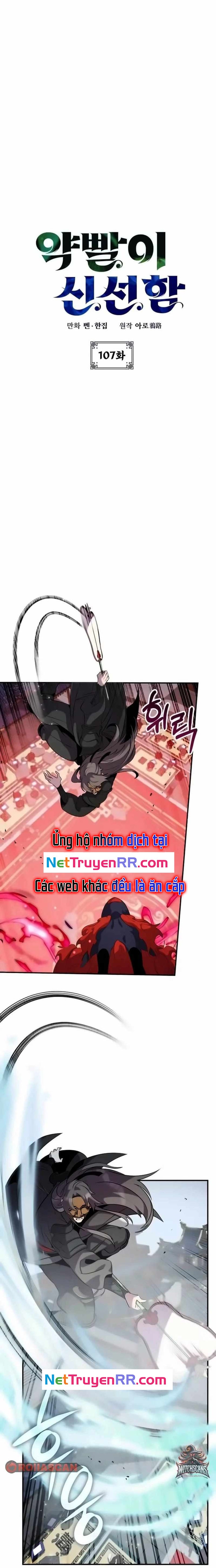 Tăng Lực Thợ Săn Chapter 107 - Trang 2