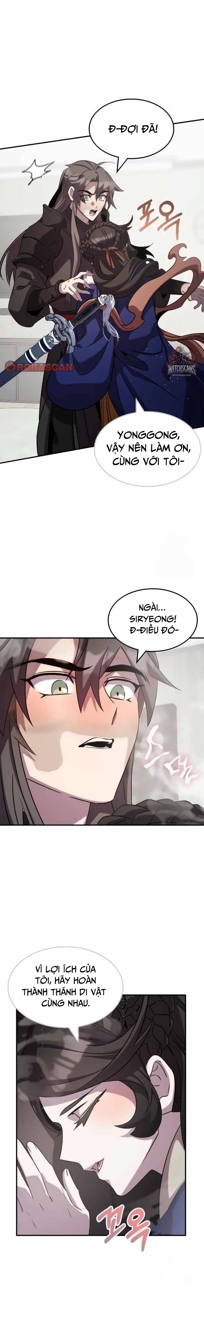 Tăng Lực Thợ Săn Chapter 116 - Trang 2