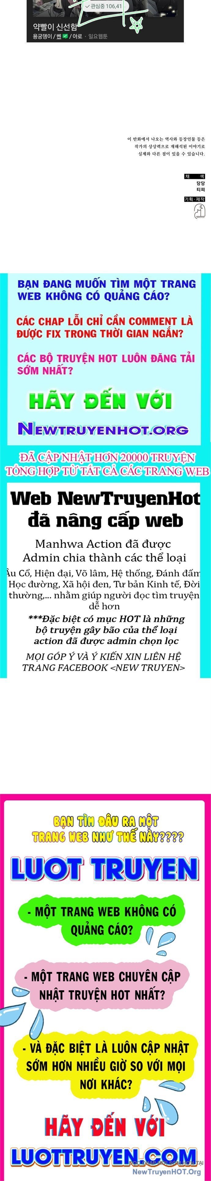 Tăng Lực Thợ Săn Chapter 133 - Trang 2