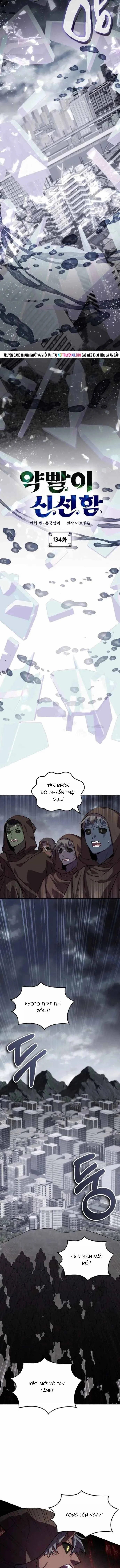 Tăng Lực Thợ Săn Chapter 134 - Trang 2