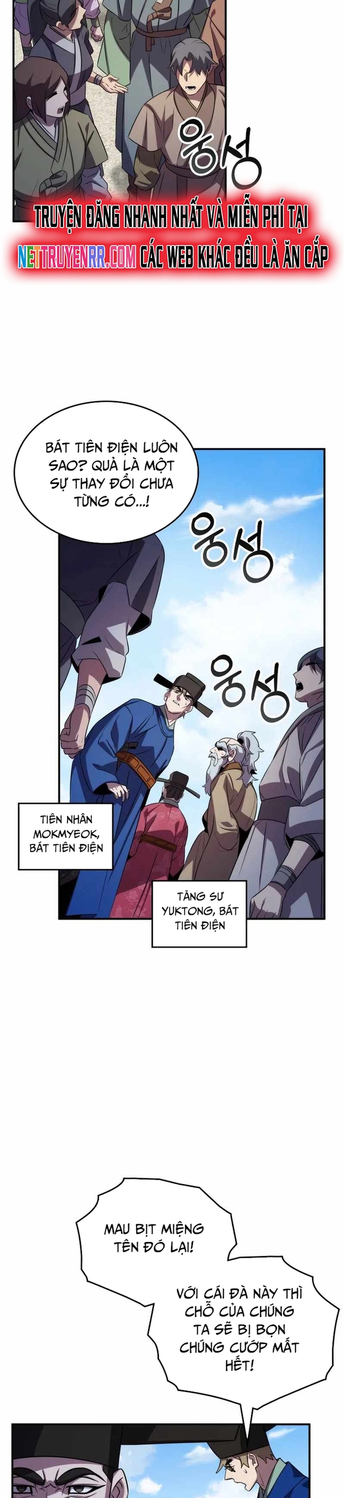 Tăng Lực Thợ Săn Chapter 95 - Trang 4