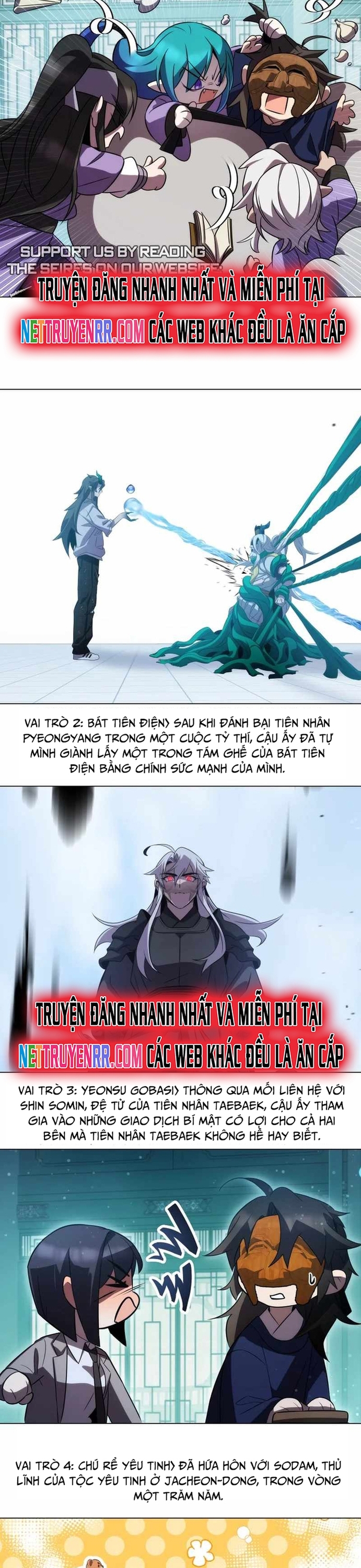 Tăng Lực Thợ Săn Chapter 95 - Trang 4