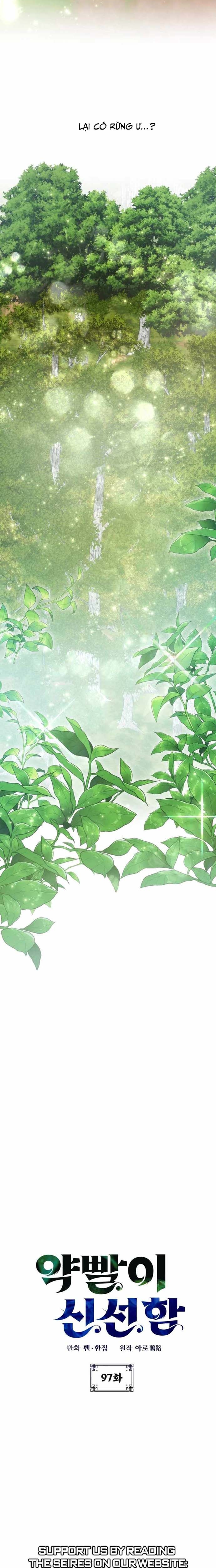 Tăng Lực Thợ Săn Chapter 97 - Trang 4