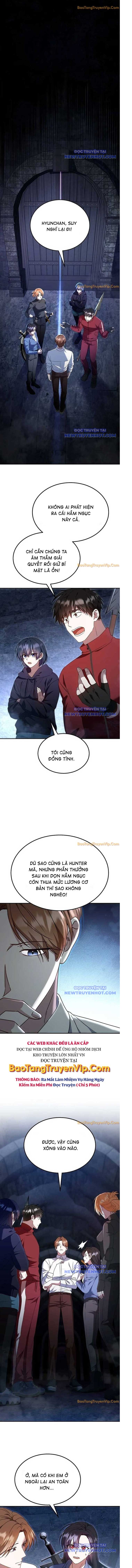 Tanker Hạng C Bất Tử Chapter 1 - Trang 4